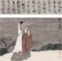 徐乐乐 谢女咏雪 镜心